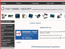 Tablet Screenshot of onixelectro.ru